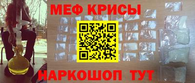 mdma Апрелевка