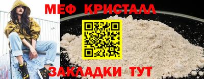 гашиш Дмитров