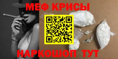 mdma Добрянка