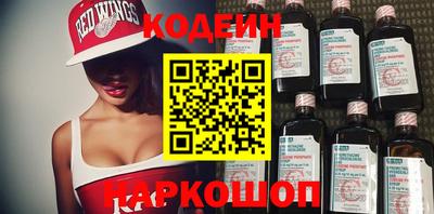 mdma Добрянка