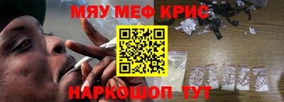 mdma Добрянка