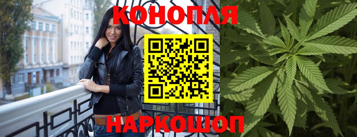 Каннабис SATIVA & INDICA  Конопля Amnesia  Вход с VPN  Каннабис конопля  Дюртюли  Каннабис THC 21% 